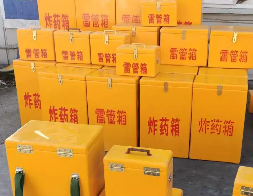 泾源炸药箱雷管箱具体有什么用处？