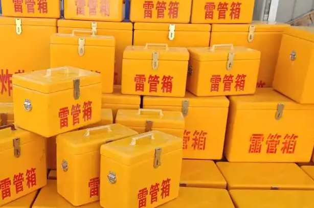 泾源矿用炸药箱和雷管箱的运输安全指南
