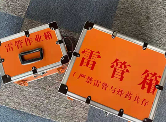泾源中国爆破器材行业协会关于民爆行业团体标准的声明