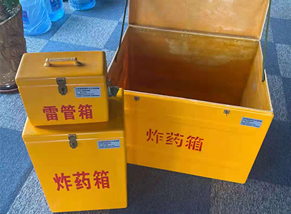 泾源爆破器材仓库储存规模全解析